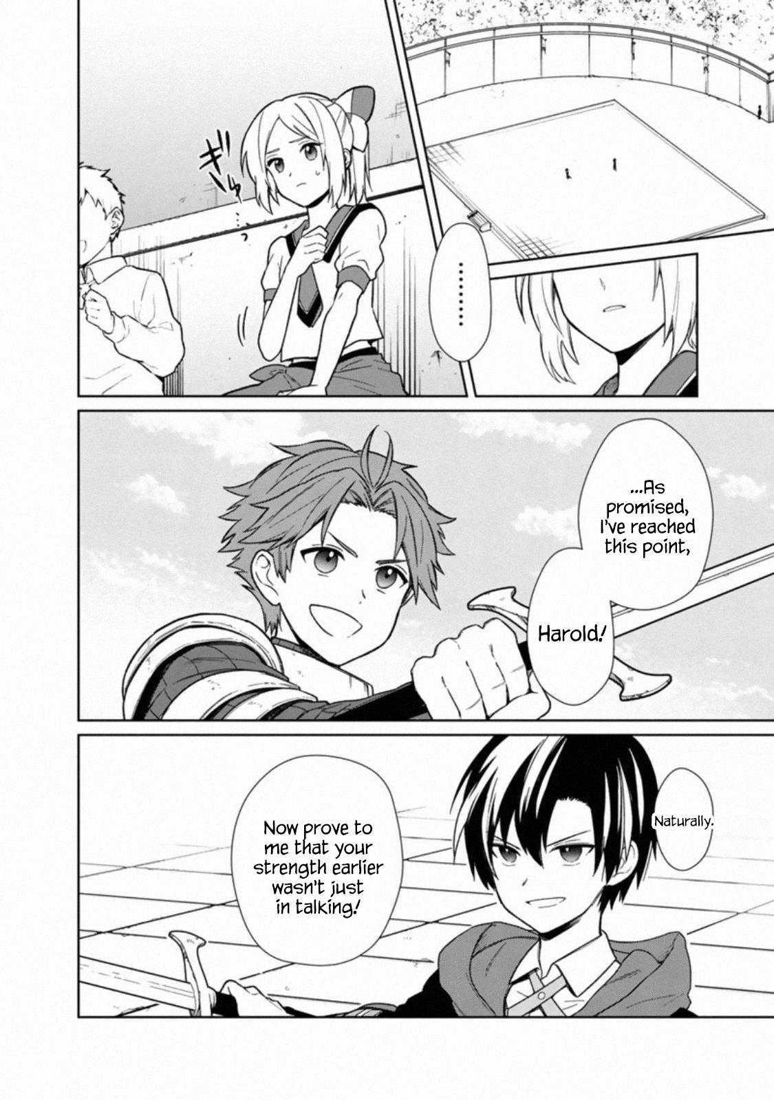 My Death Flags Show No Sign of Ending Chapter 28 - Page 4 in English