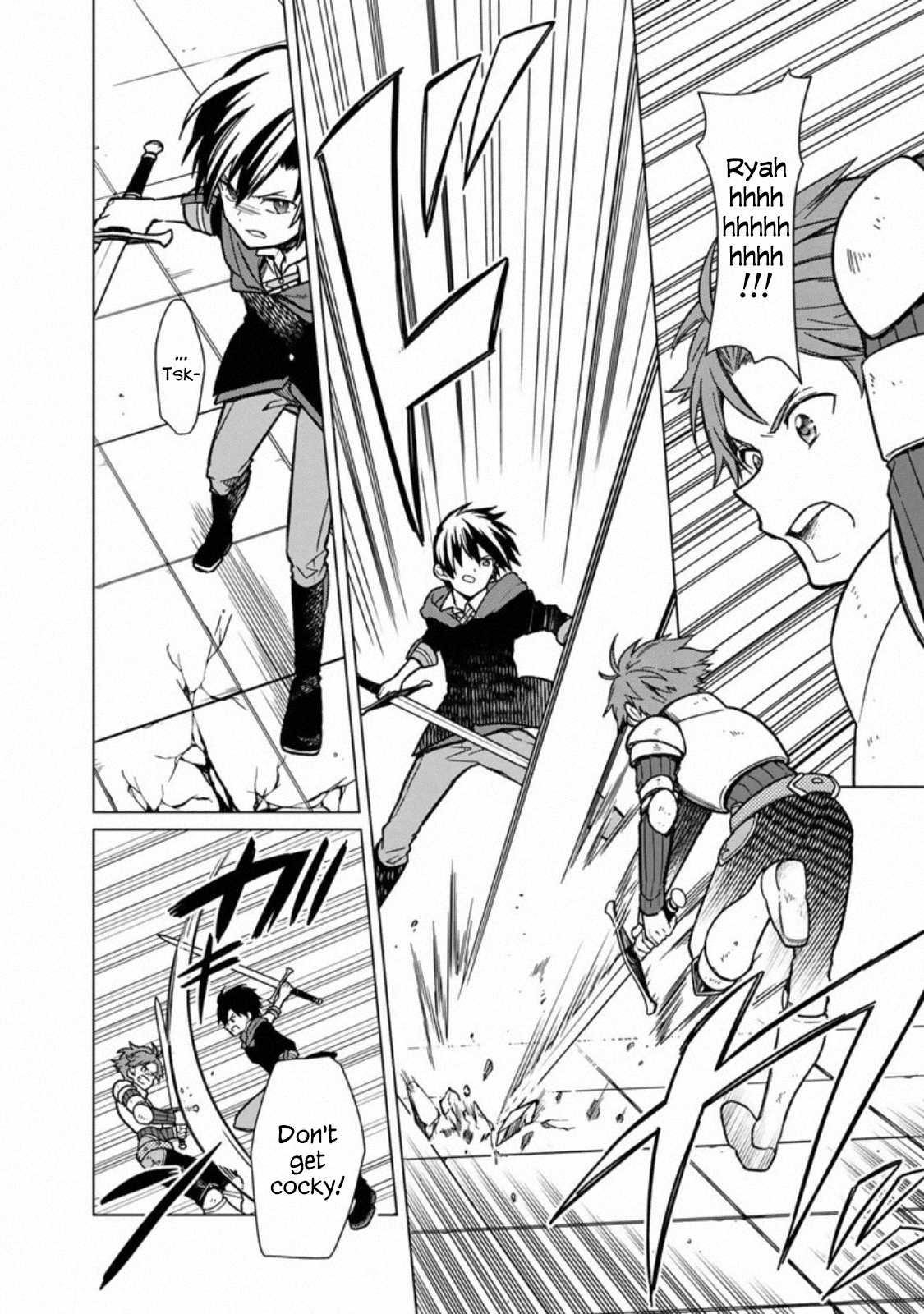 My Death Flags Show No Sign of Ending Chapter 29 - Page 15 in English