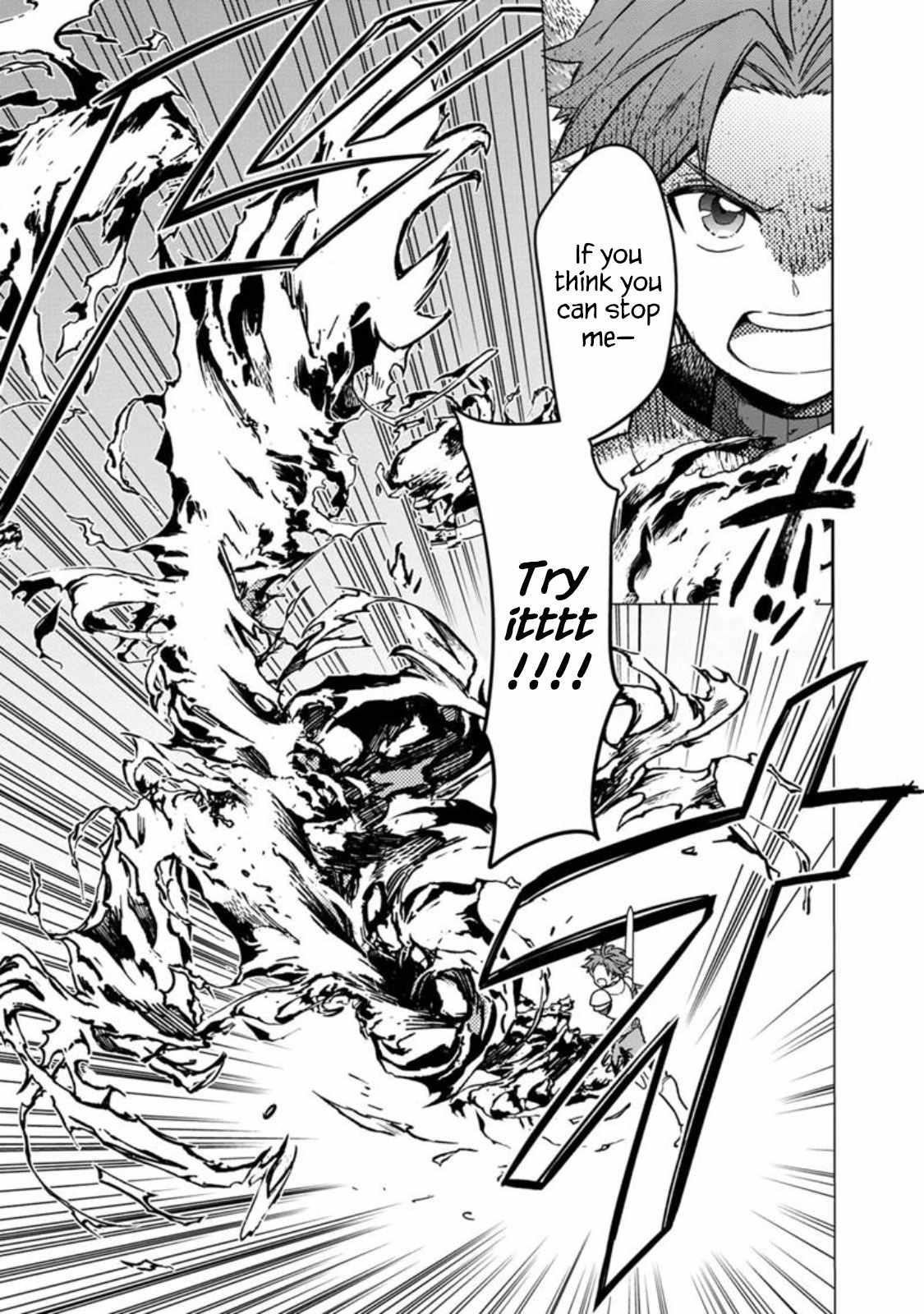 My Death Flags Show No Sign of Ending Chapter 29 - Page 20 in English