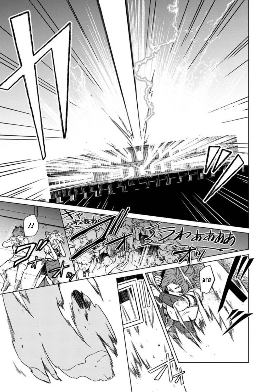 My Death Flags Show No Sign of Ending Chapter 29 - Page 22 in English
