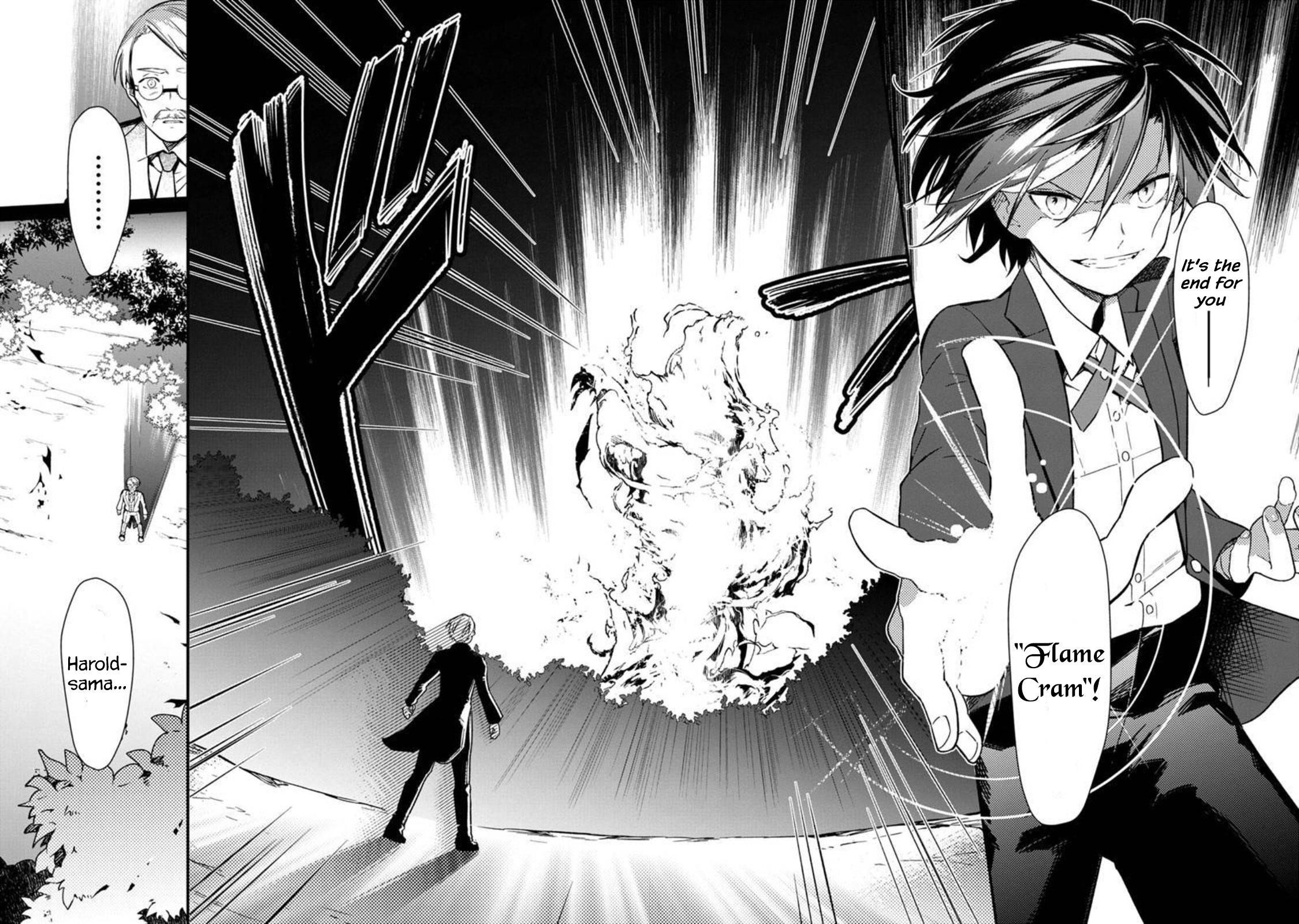 My Death Flags Show No Sign of Ending Chapter 3 - Page 14 in English