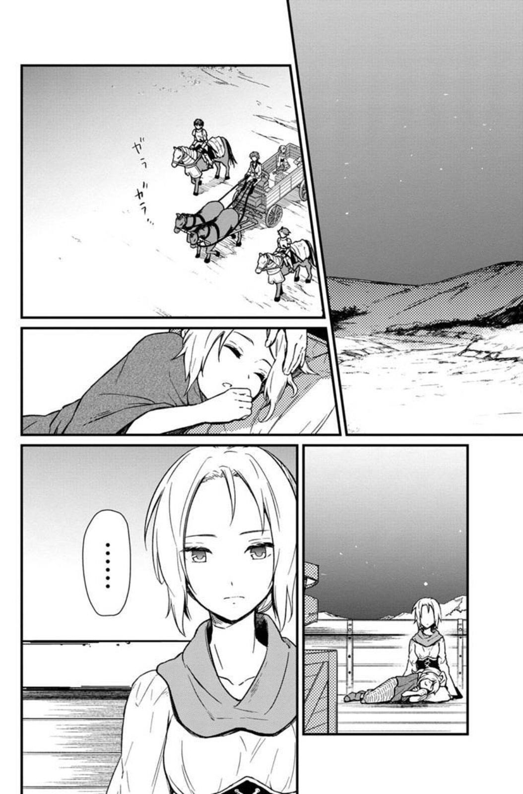 My Death Flags Show No Sign of Ending Chapter 3 - Page 21 in English
