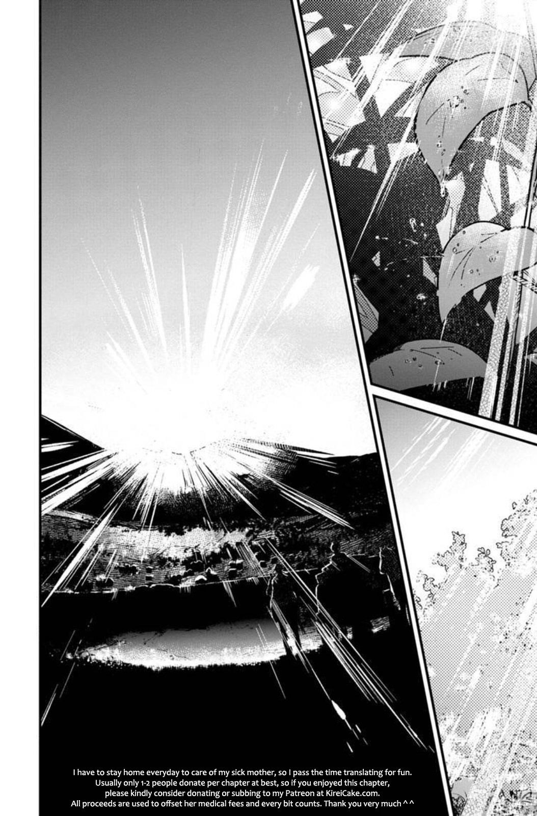 My Death Flags Show No Sign of Ending Chapter 3 - Page 25 in English