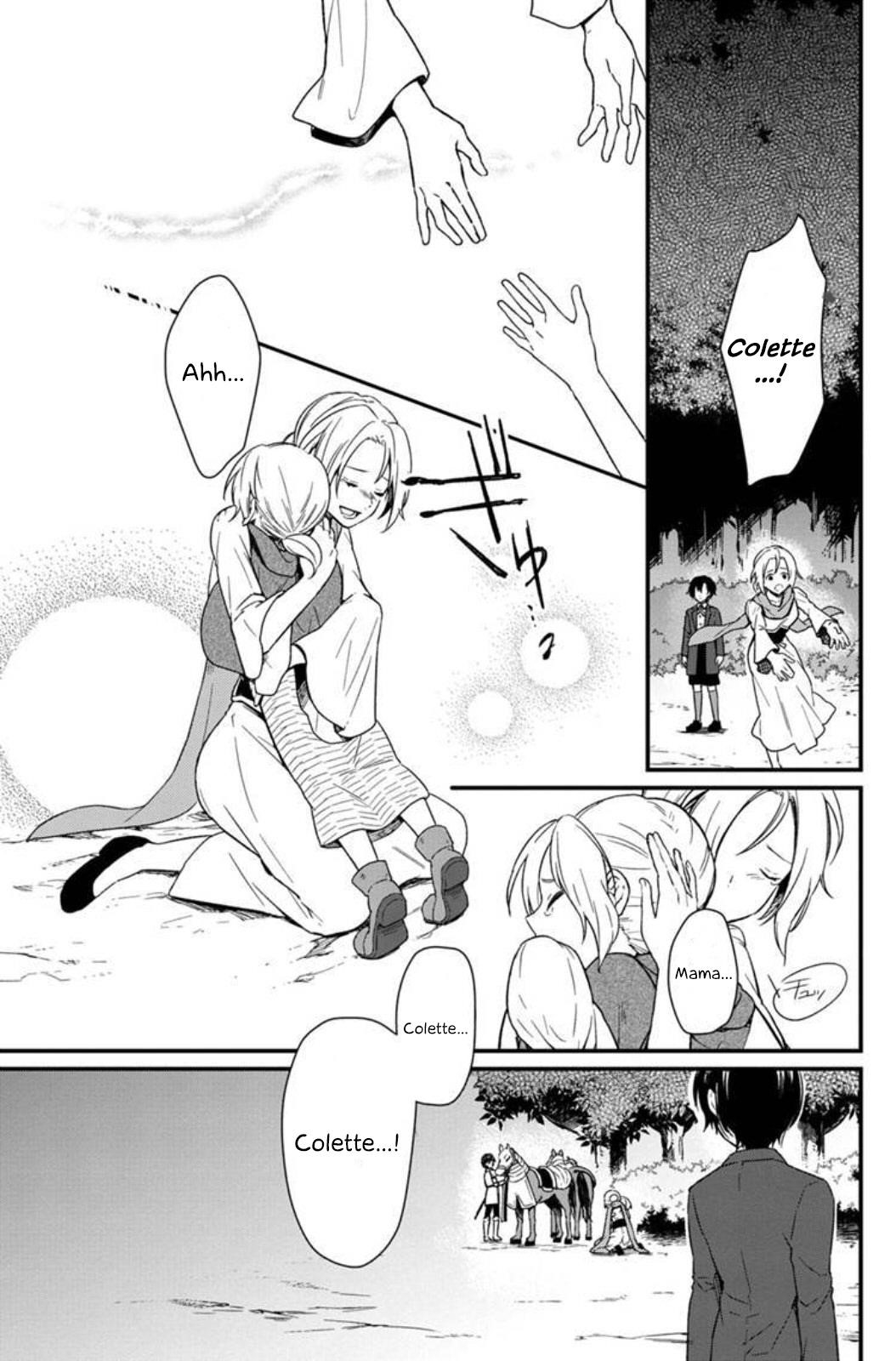 My Death Flags Show No Sign of Ending Chapter 3 - Page 3 in English