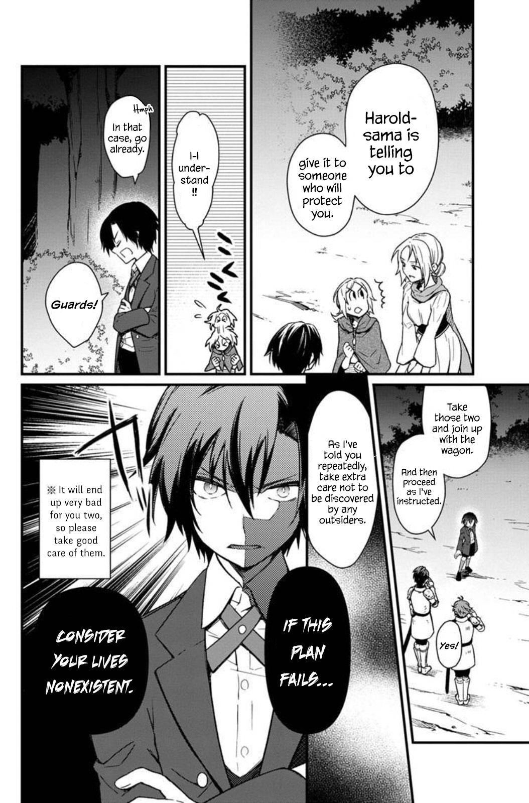 My Death Flags Show No Sign of Ending Chapter 3 - Page 8 in English