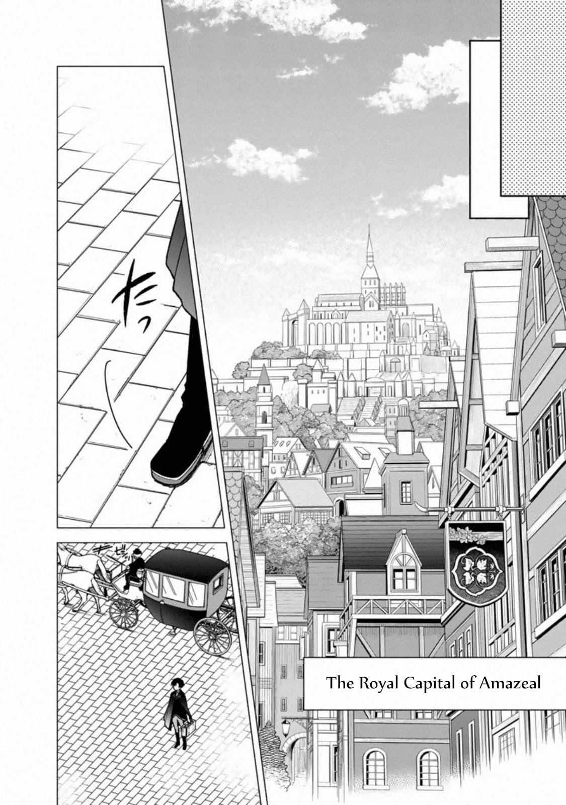 My Death Flags Show No Sign of Ending Chapter 31 - Page 12 in English