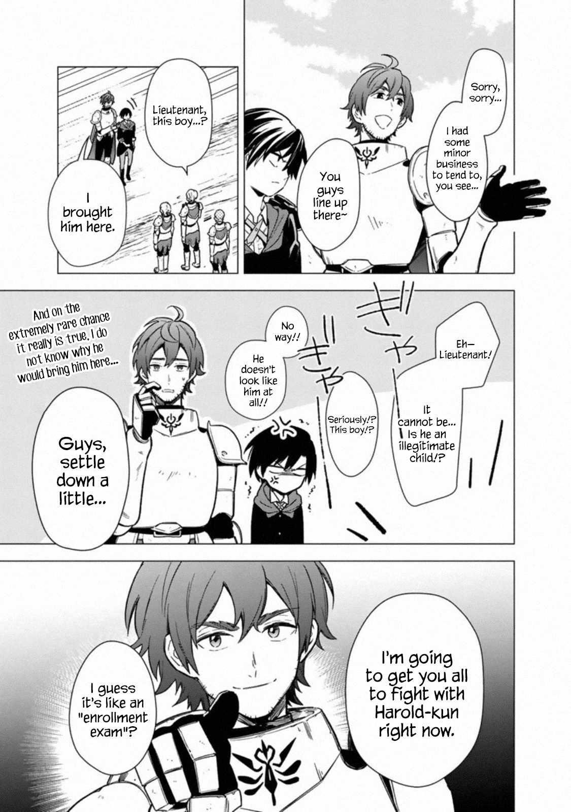 My Death Flags Show No Sign of Ending Chapter 32 - Page 5 in English