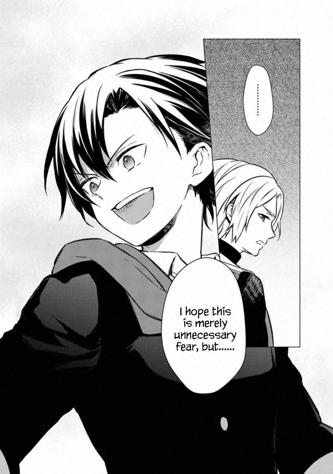 My Death Flags Show No Sign of Ending Chapter 33 - Page 15 in English