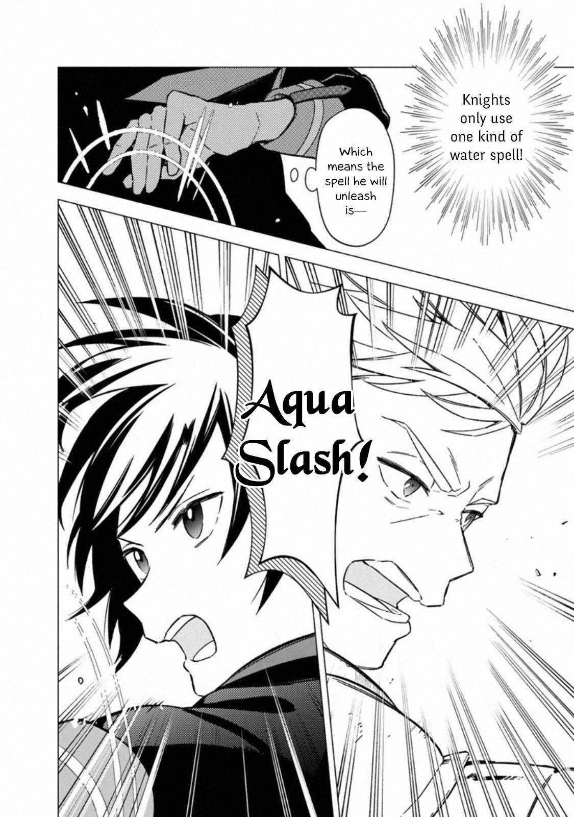 My Death Flags Show No Sign of Ending Chapter 33 - Page 4 in English