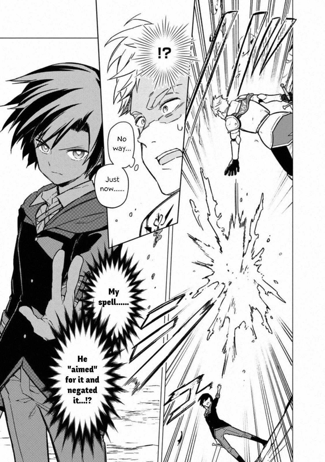 My Death Flags Show No Sign of Ending Chapter 33 - Page 5 in English