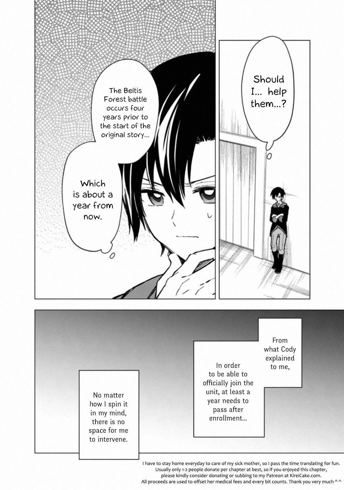 My Death Flags Show No Sign of Ending Chapter 34 - Page 14 in English