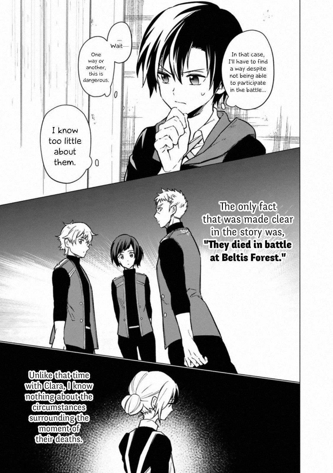 My Death Flags Show No Sign of Ending Chapter 34 - Page 15 in English