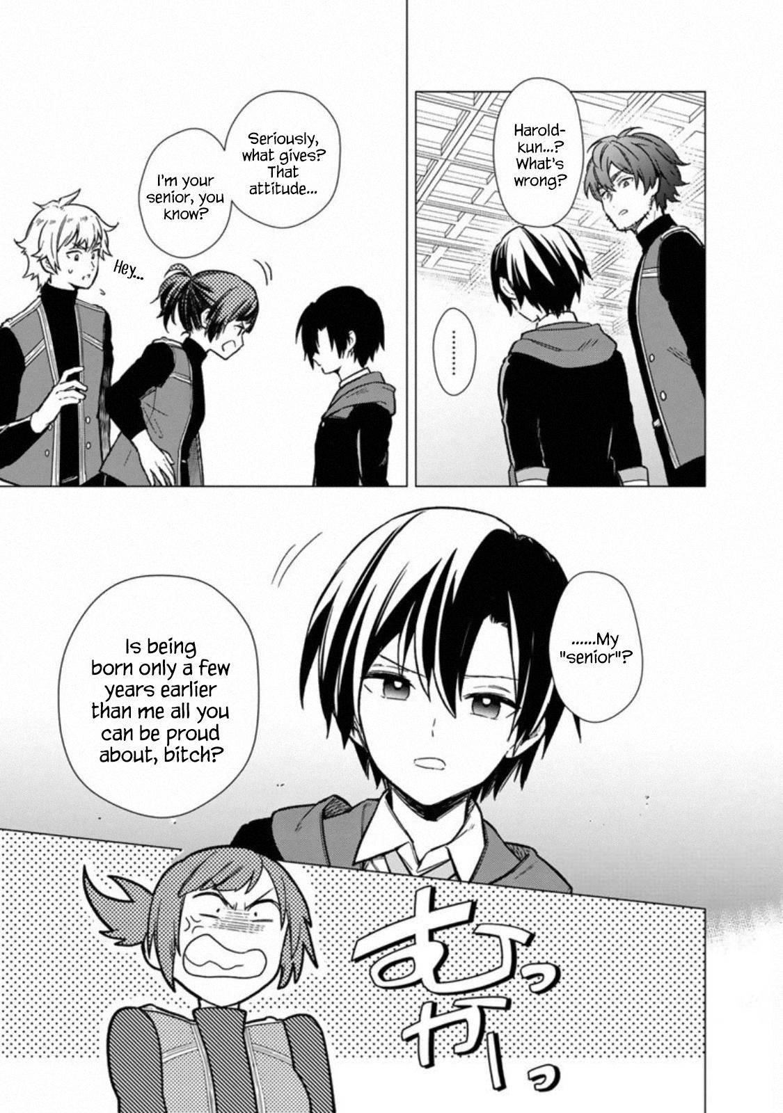 My Death Flags Show No Sign of Ending Chapter 34 - Page 9 in English