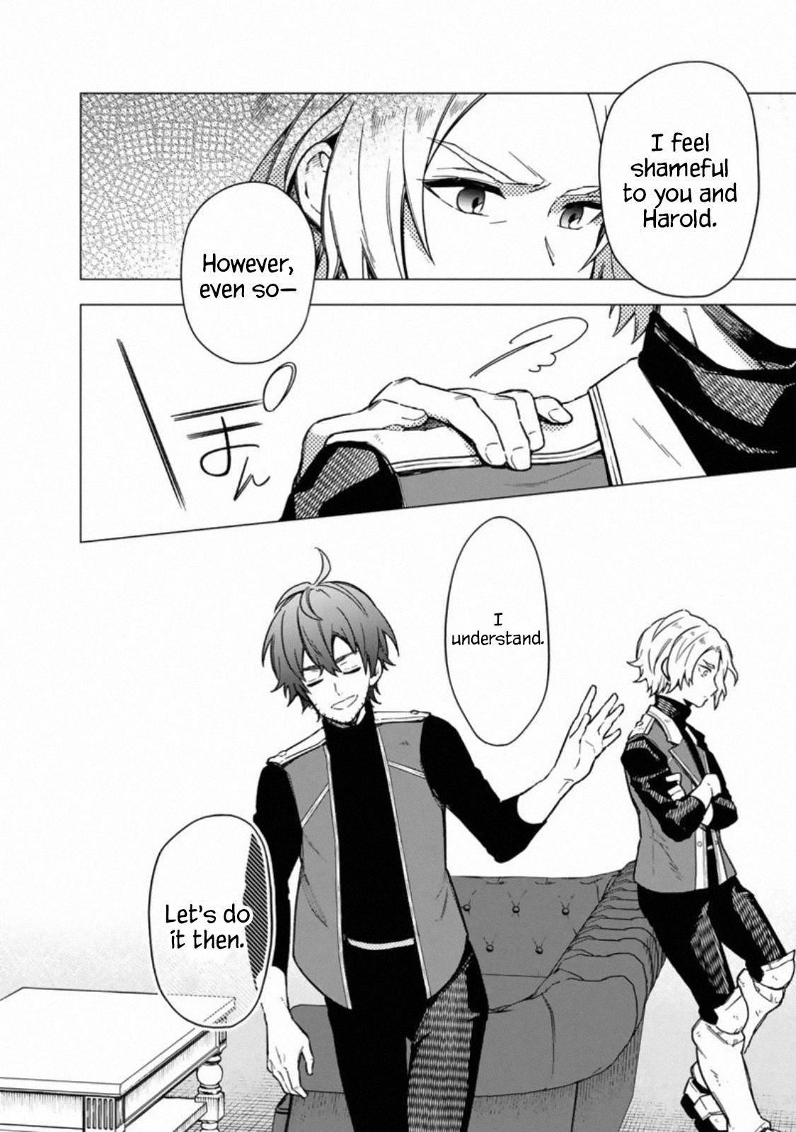 My Death Flags Show No Sign of Ending Chapter 35 - Page 8 in English
