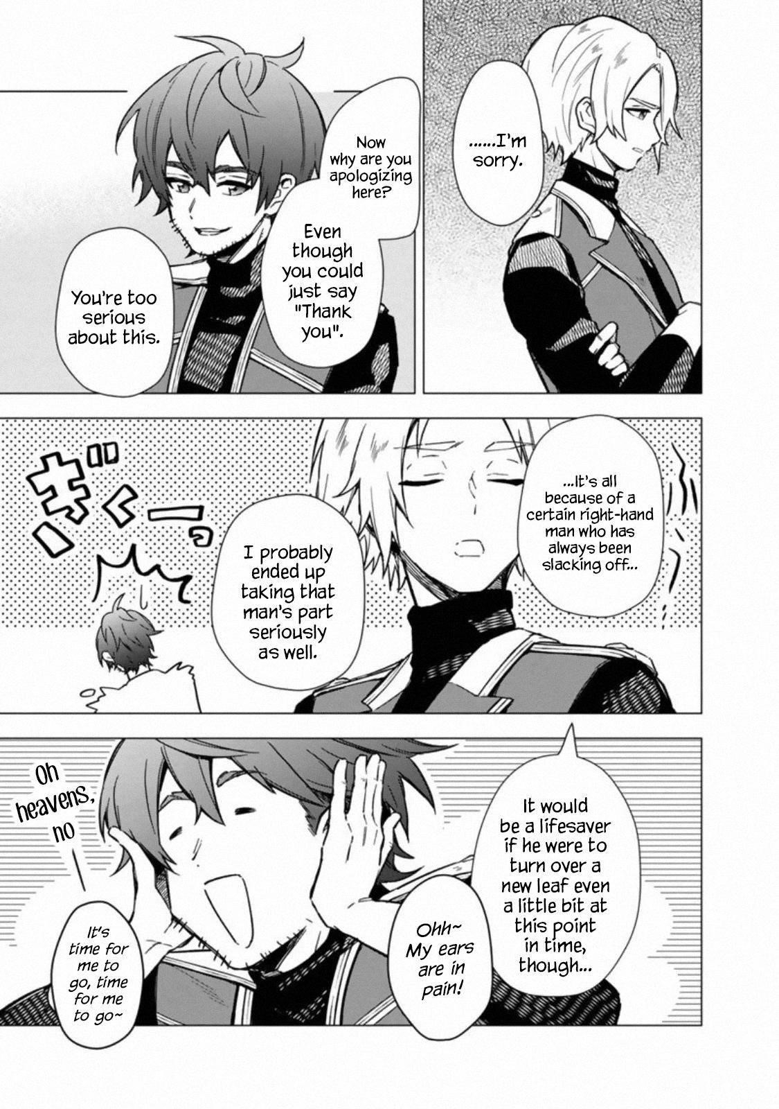 My Death Flags Show No Sign of Ending Chapter 35 - Page 9 in English