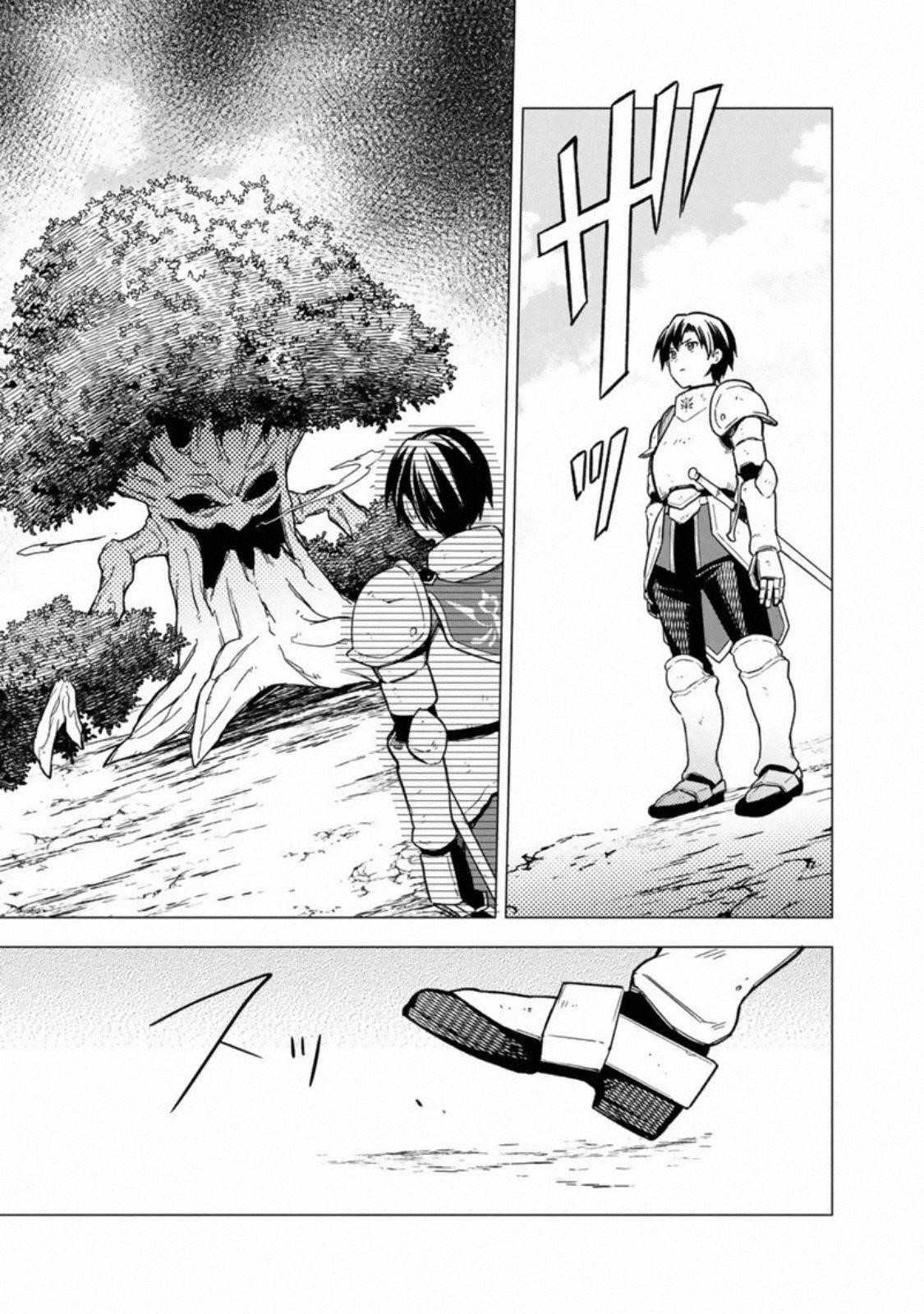 My Death Flags Show No Sign of Ending Chapter 36 - Page 15 in English