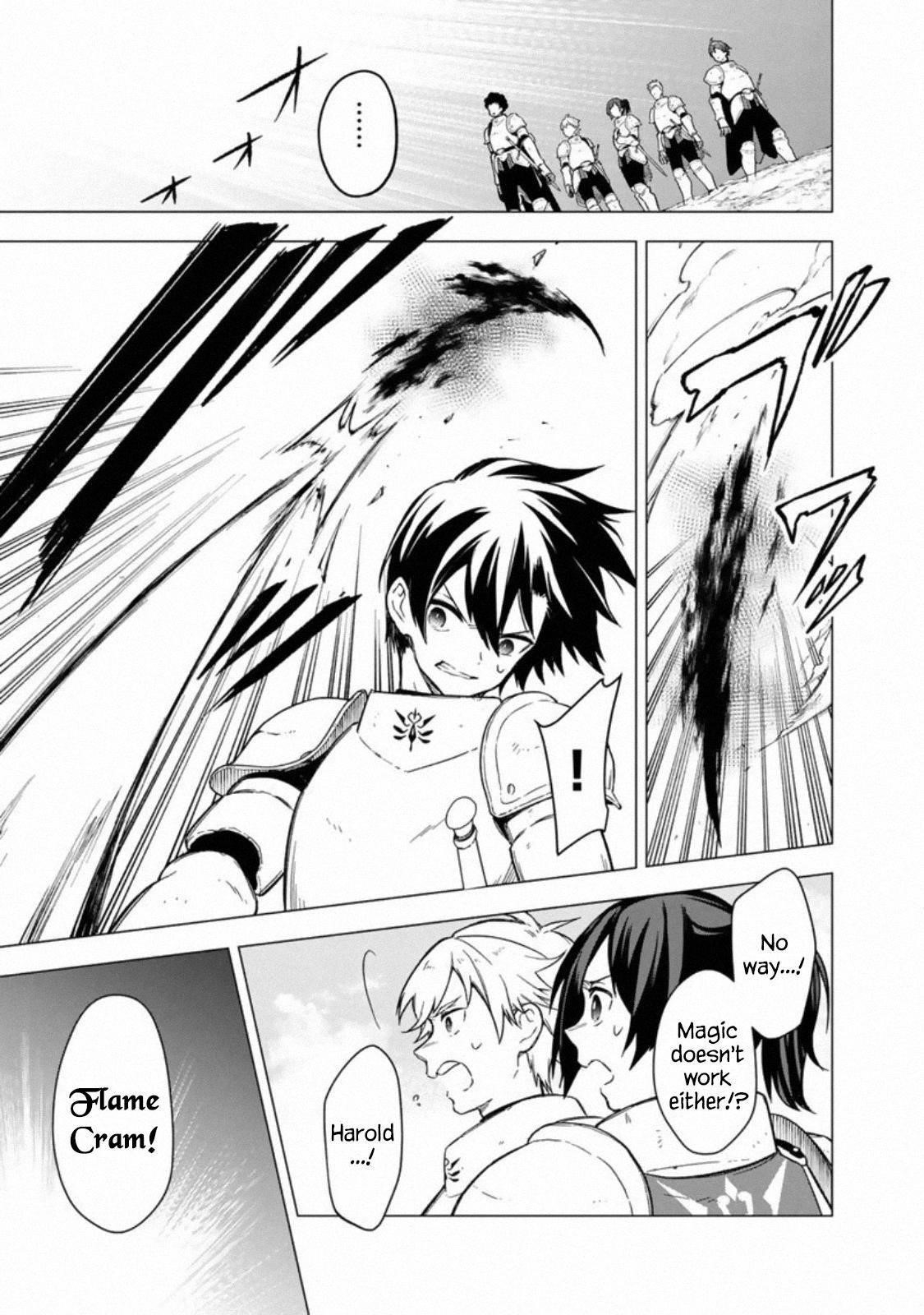 My Death Flags Show No Sign of Ending Chapter 37 - Page 12 in English