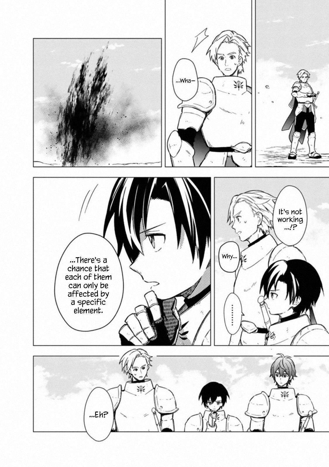 My Death Flags Show No Sign of Ending Chapter 37 - Page 15 in English