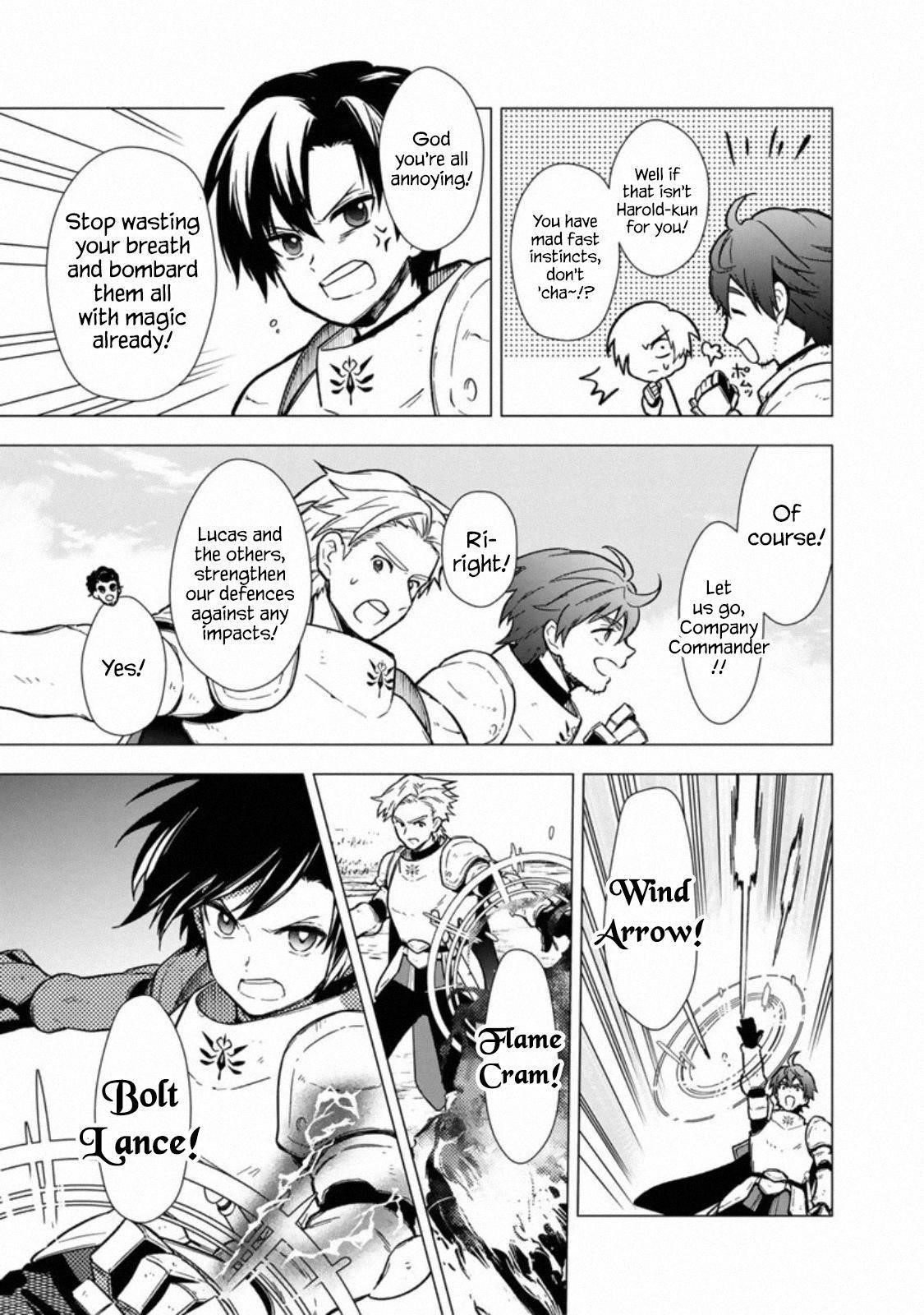 My Death Flags Show No Sign of Ending Chapter 37 - Page 16 in English