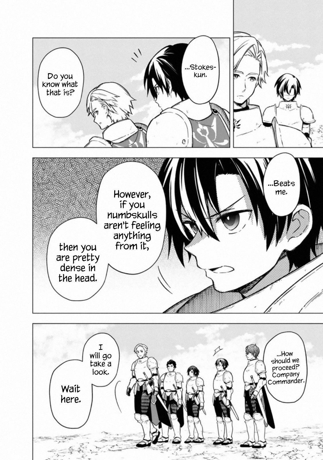 My Death Flags Show No Sign of Ending Chapter 37 - Page 3 in English