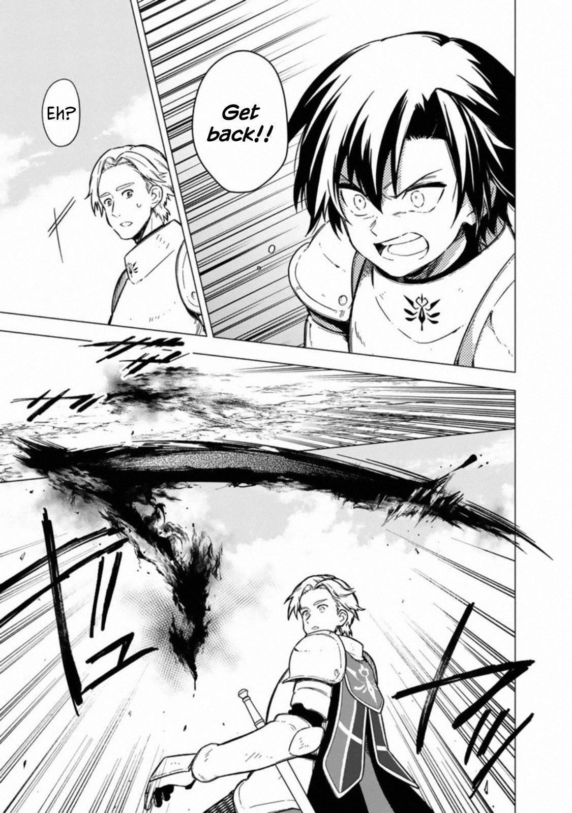 My Death Flags Show No Sign of Ending Chapter 37 - Page 4 in English