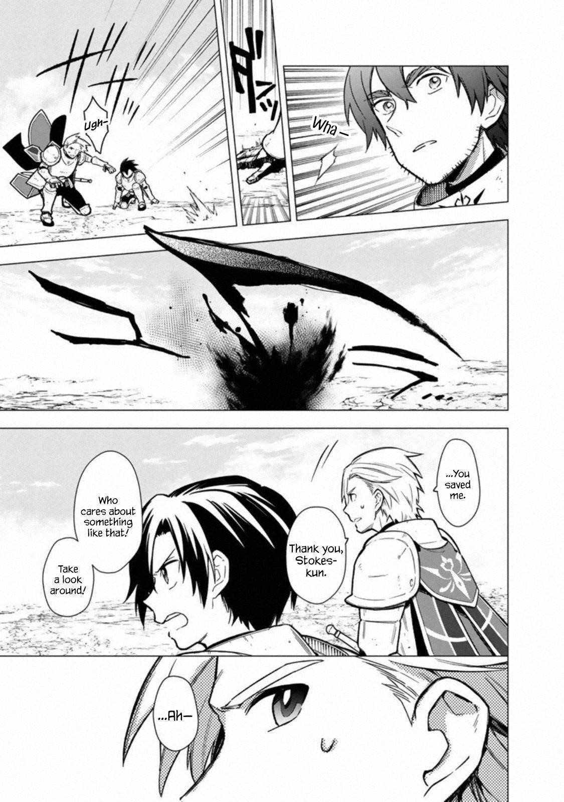 My Death Flags Show No Sign of Ending Chapter 37 - Page 6 in English