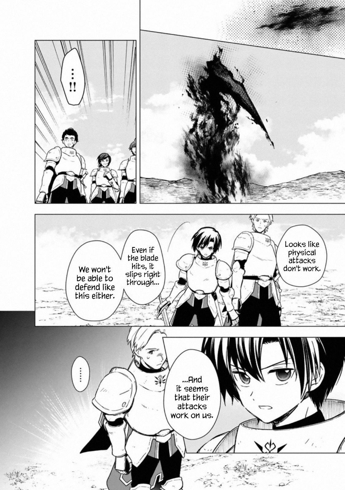 My Death Flags Show No Sign of Ending Chapter 37 - Page 9 in English