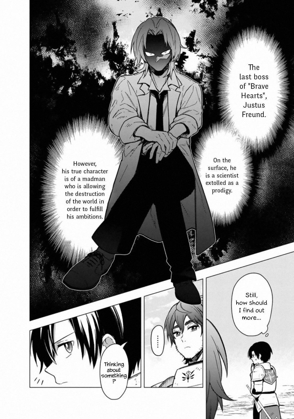 My Death Flags Show No Sign of Ending Chapter 38 - Page 6 in English