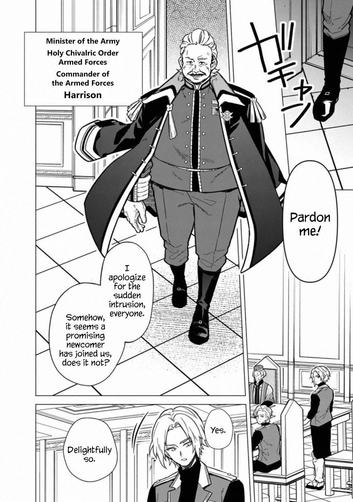My Death Flags Show No Sign of Ending Chapter 39 - Page 11 in English