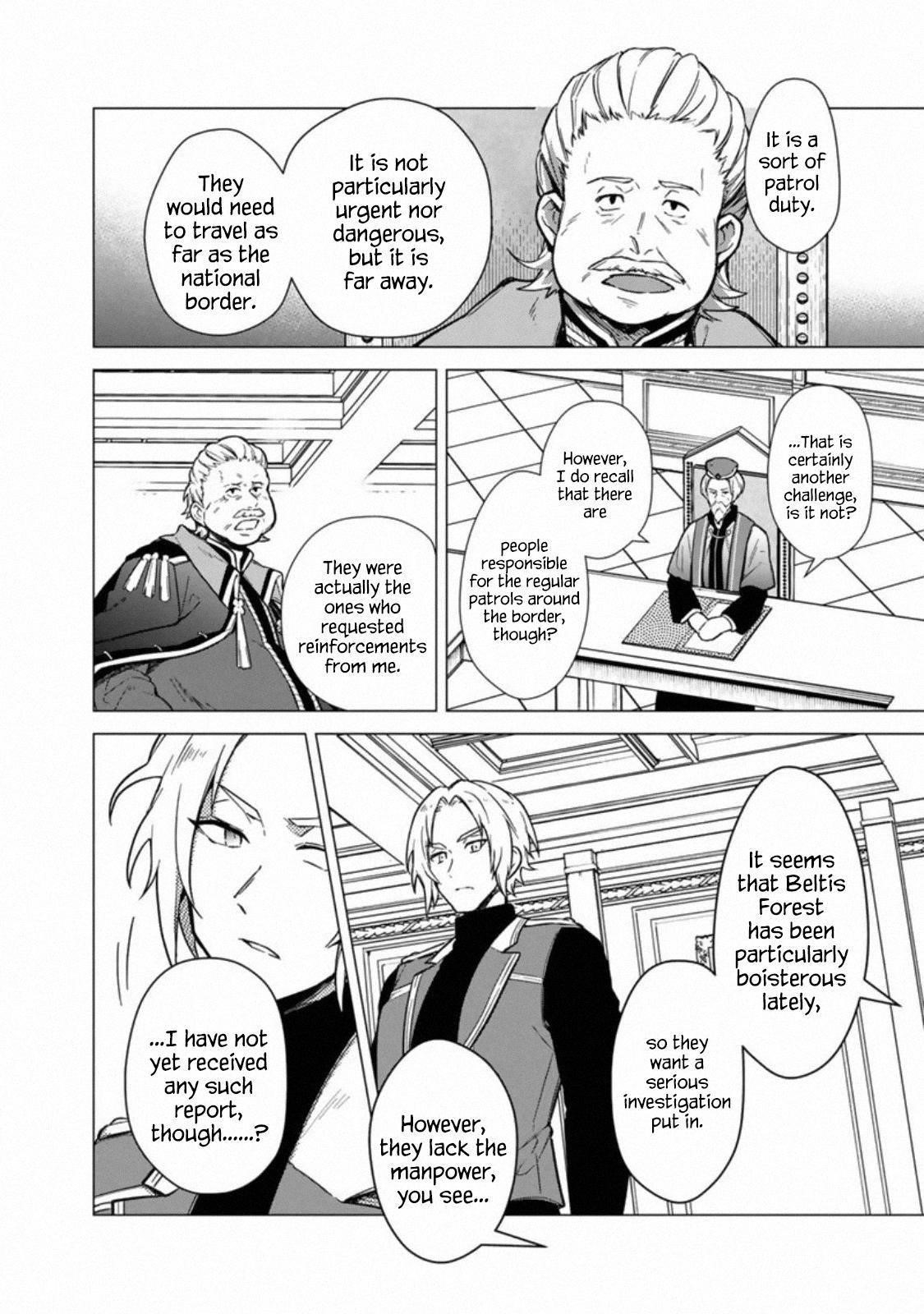 My Death Flags Show No Sign of Ending Chapter 39 - Page 13 in English