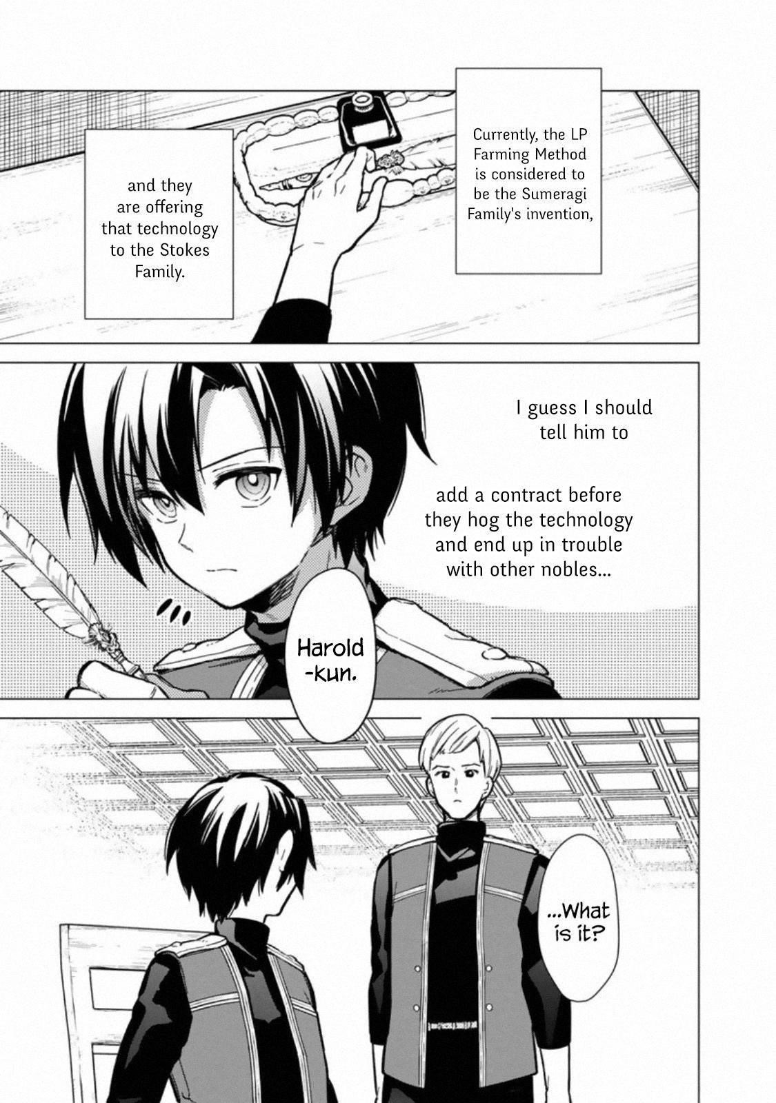 My Death Flags Show No Sign of Ending Chapter 39 - Page 22 in English