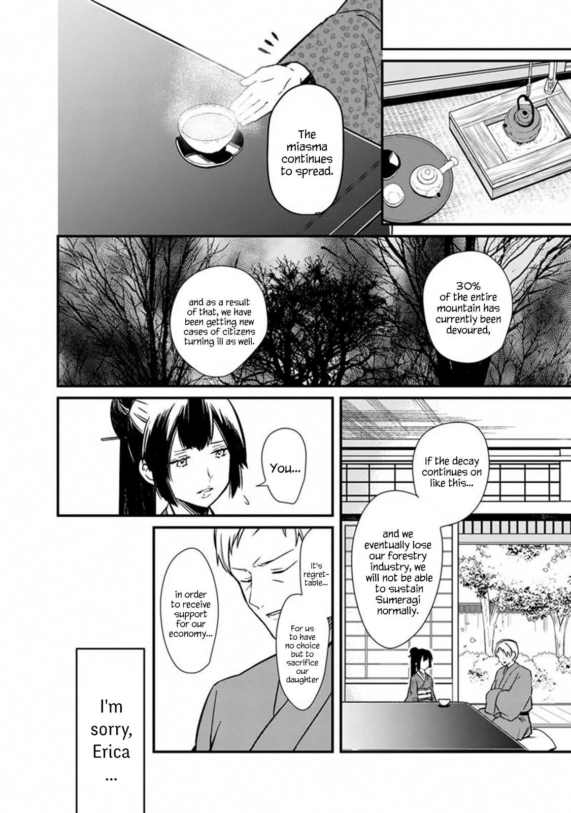 My Death Flags Show No Sign of Ending Chapter 4 - Page 20 in English