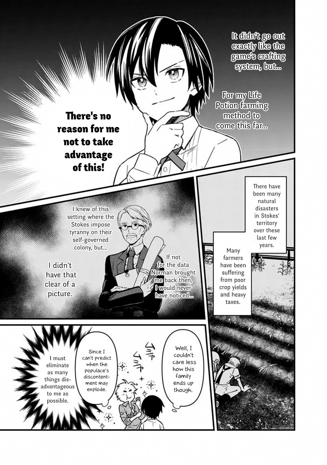 My Death Flags Show No Sign of Ending Chapter 4 - Page 9 in English