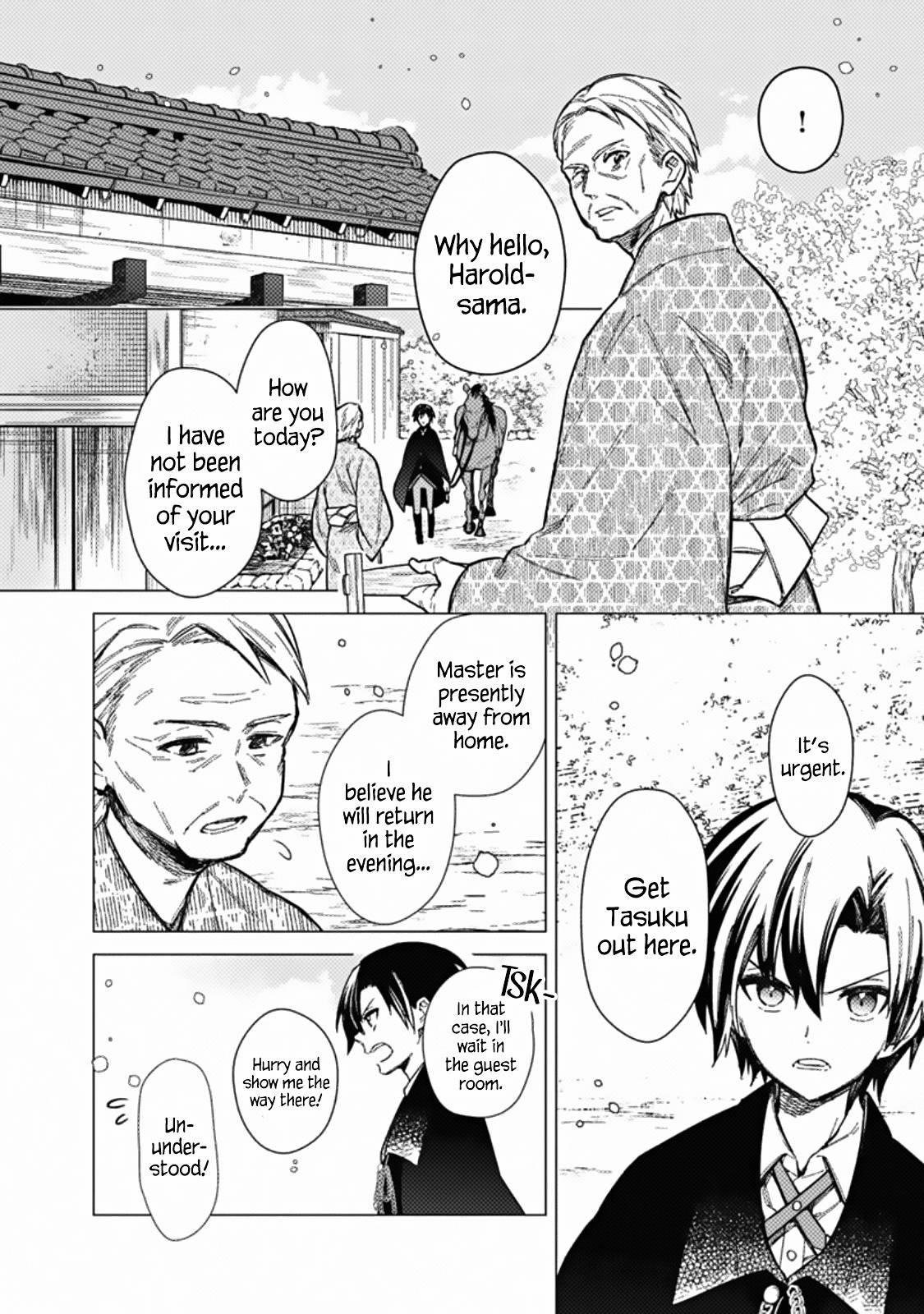 My Death Flags Show No Sign of Ending Chapter 40 - Page 14 in English