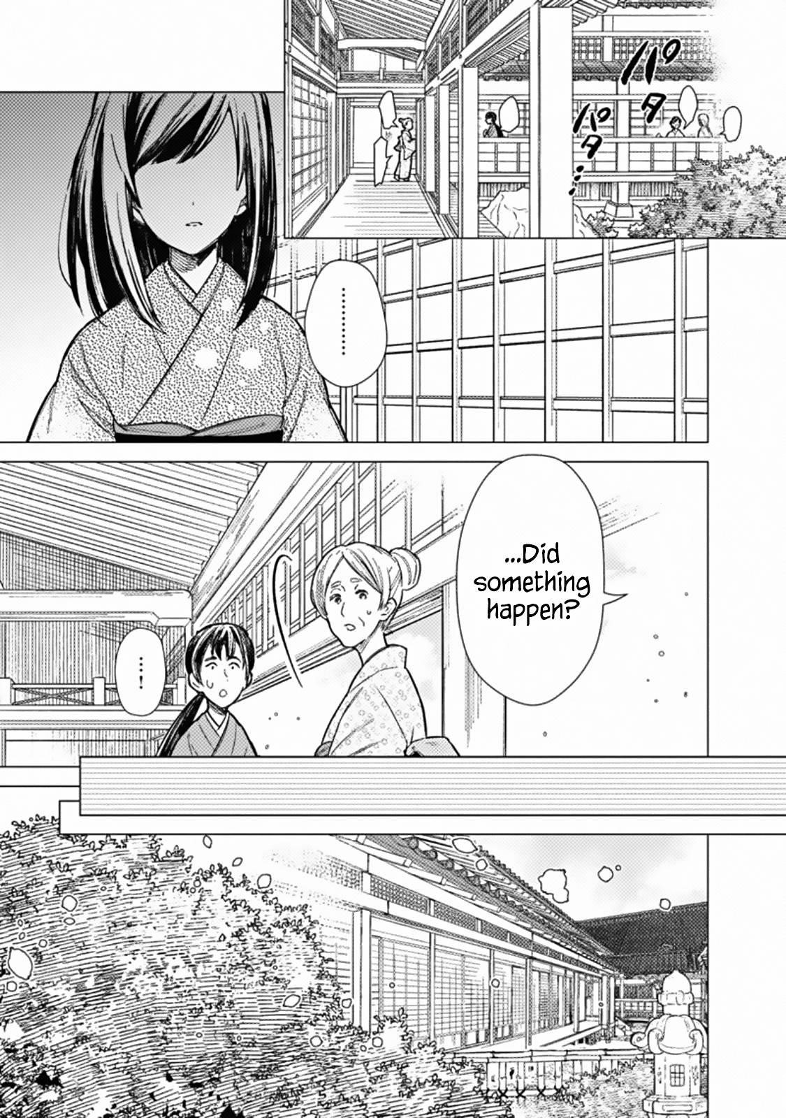 My Death Flags Show No Sign of Ending Chapter 40 - Page 15 in English