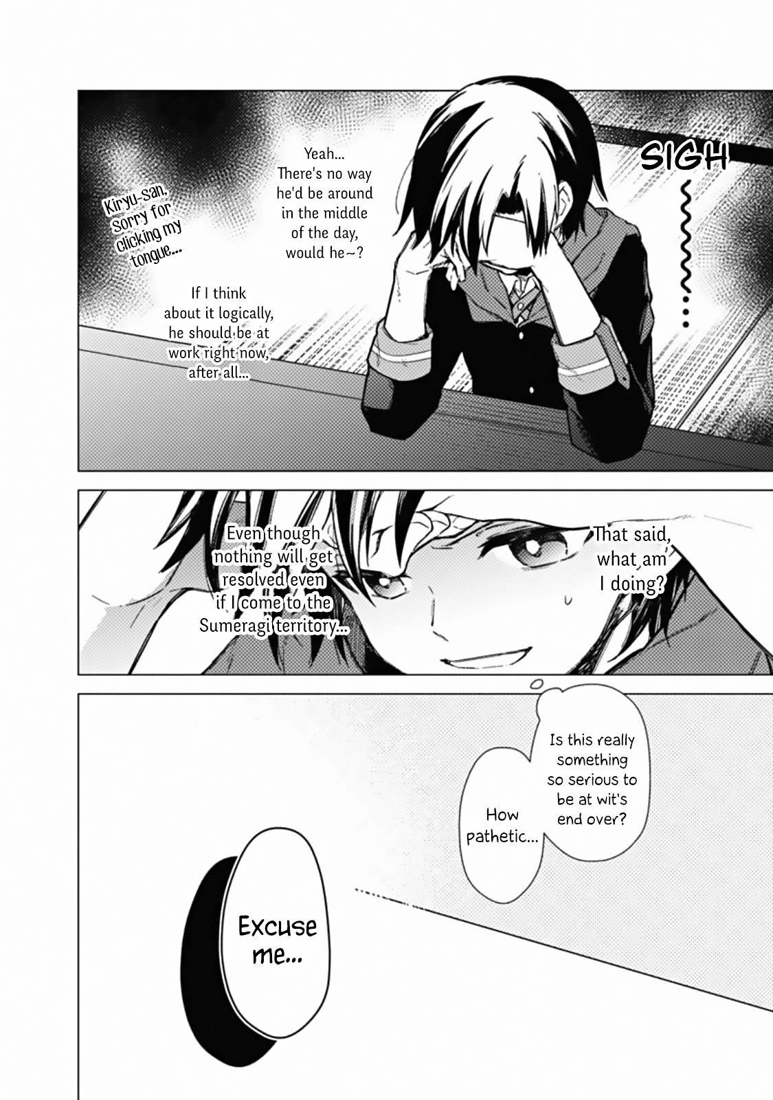 My Death Flags Show No Sign of Ending Chapter 40 - Page 16 in English