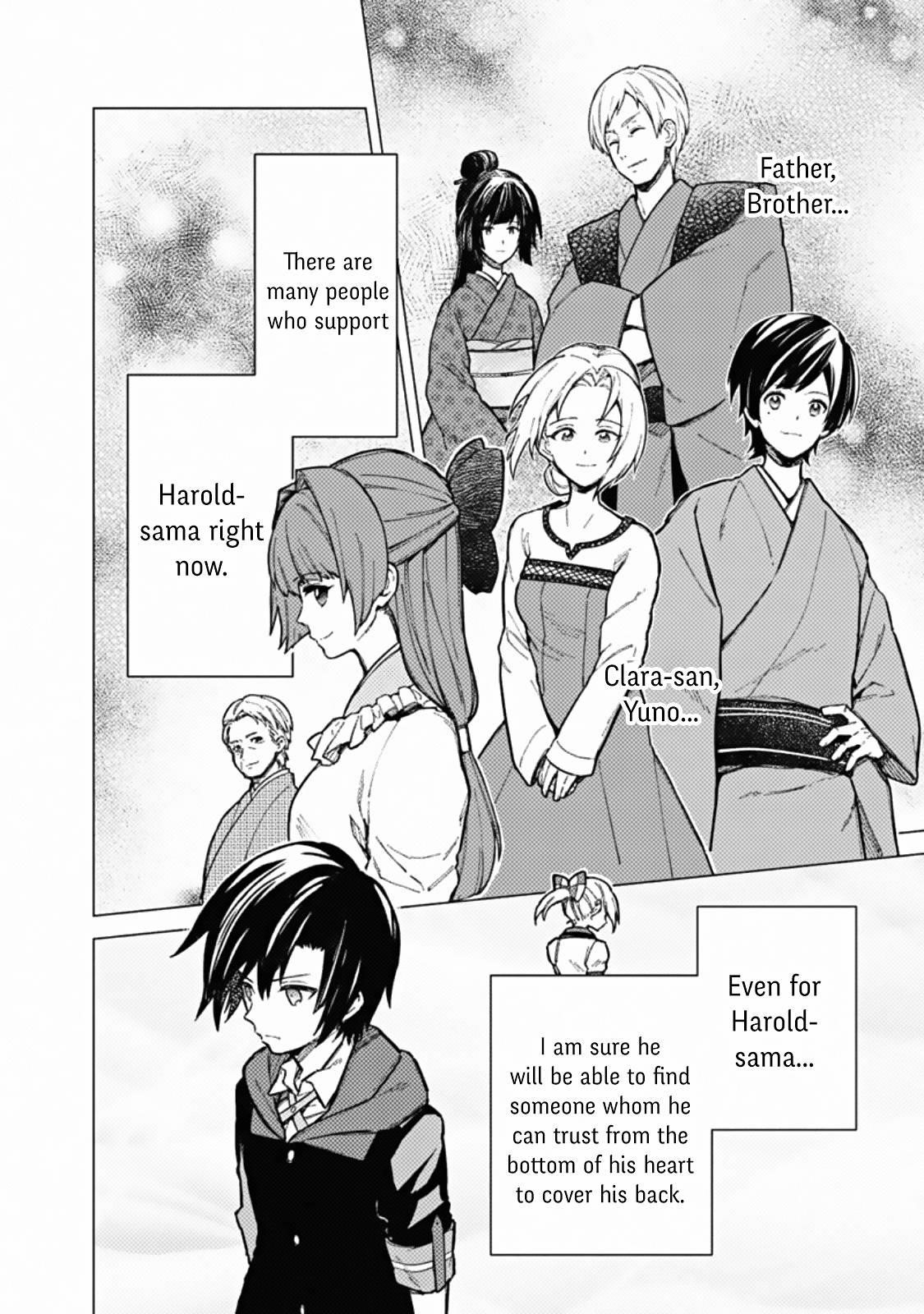 My Death Flags Show No Sign of Ending Chapter 41 - Page 16 in English