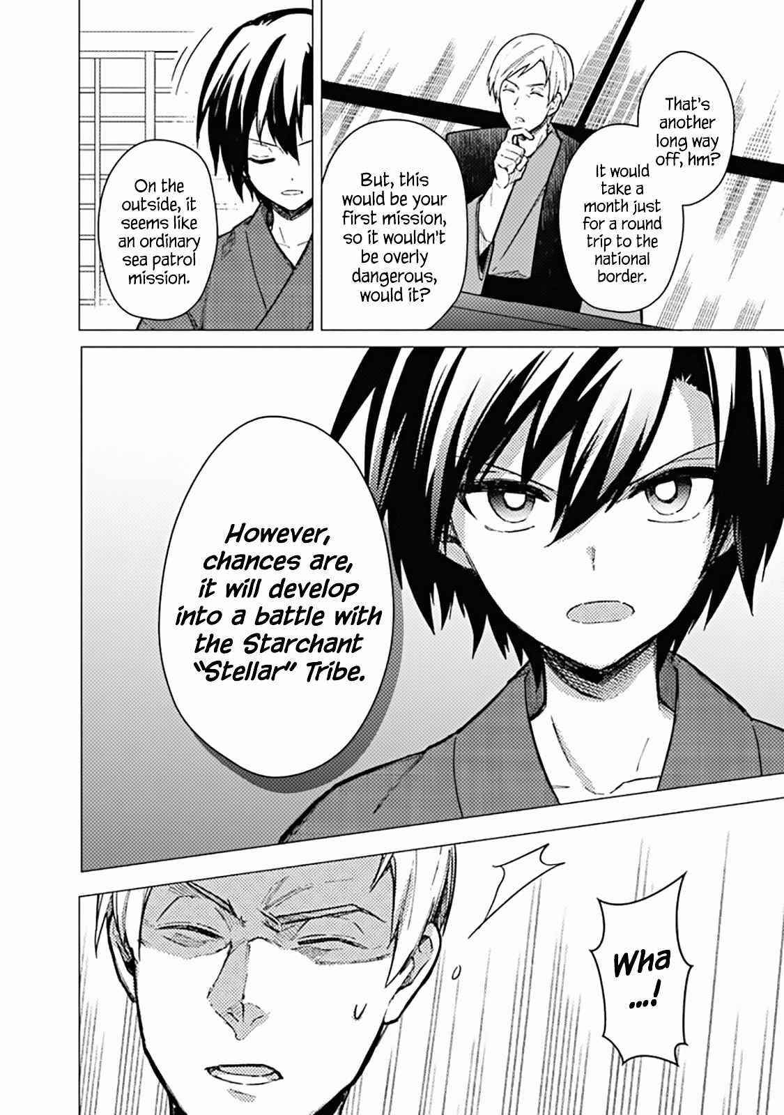 My Death Flags Show No Sign of Ending Chapter 42 - Page 12 in English