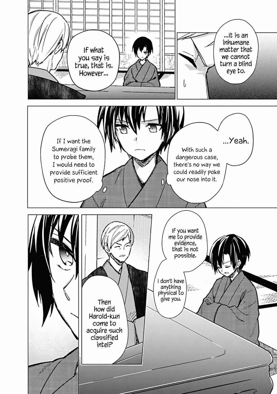 My Death Flags Show No Sign of Ending Chapter 42 - Page 14 in English