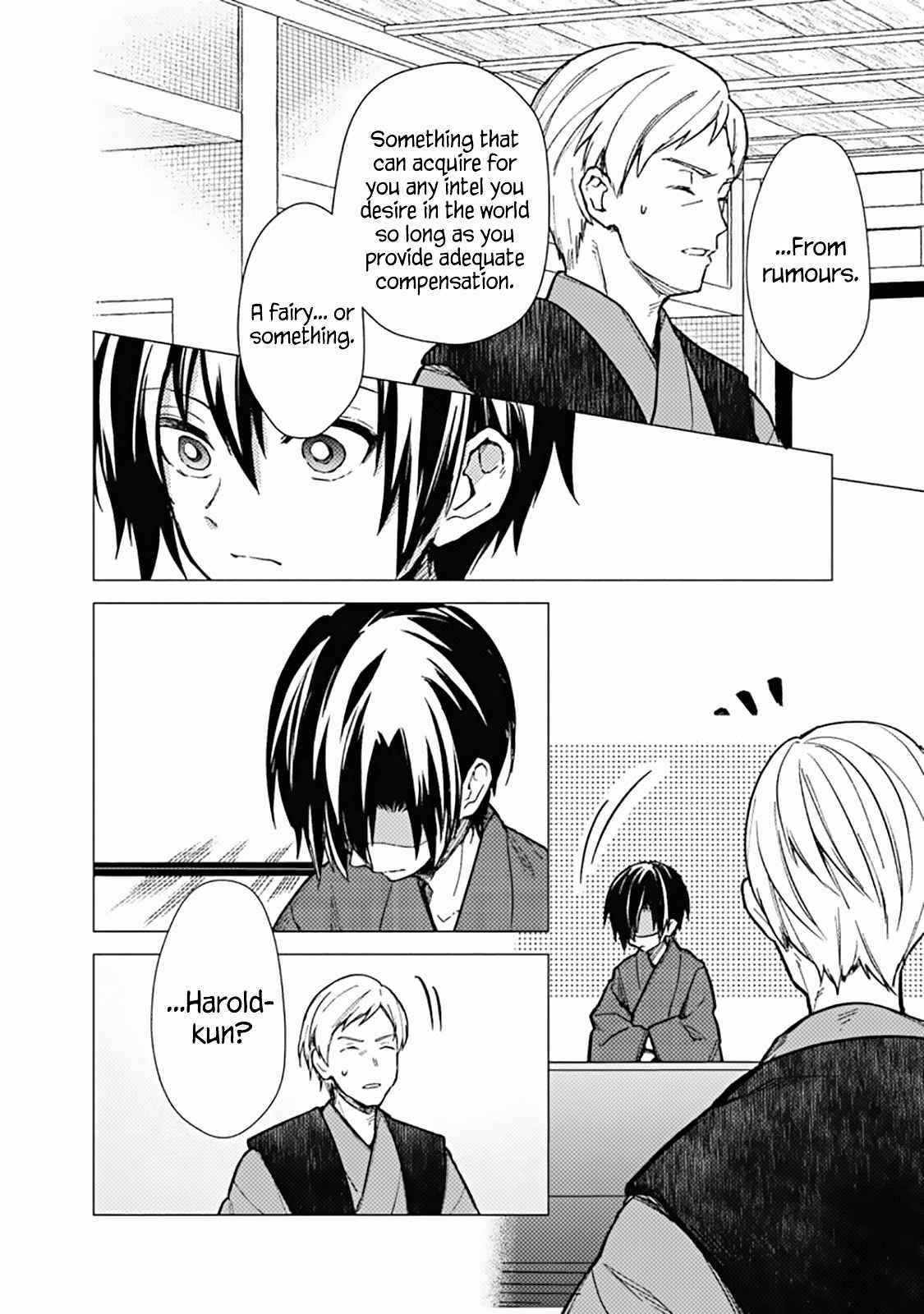 My Death Flags Show No Sign of Ending Chapter 42 - Page 16 in English