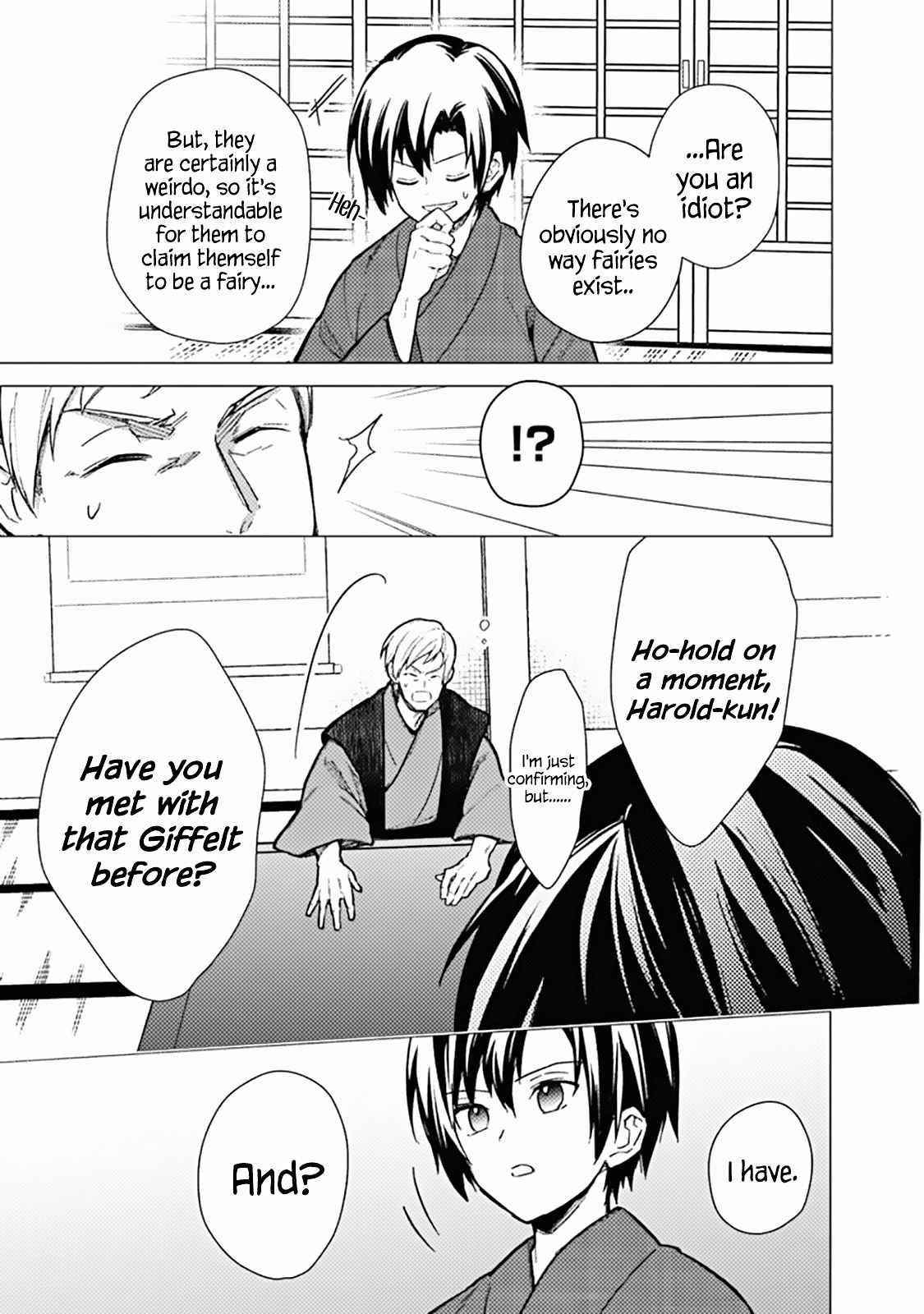 My Death Flags Show No Sign of Ending Chapter 42 - Page 17 in English