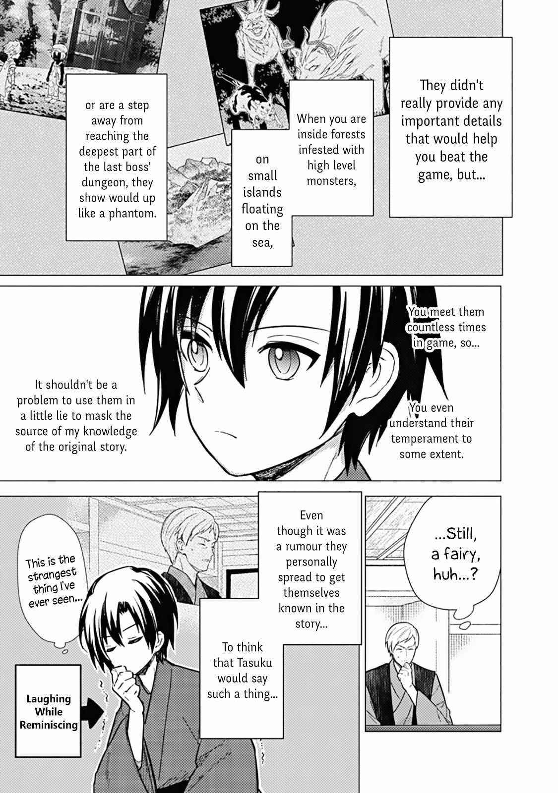 My Death Flags Show No Sign of Ending Chapter 42 - Page 21 in English