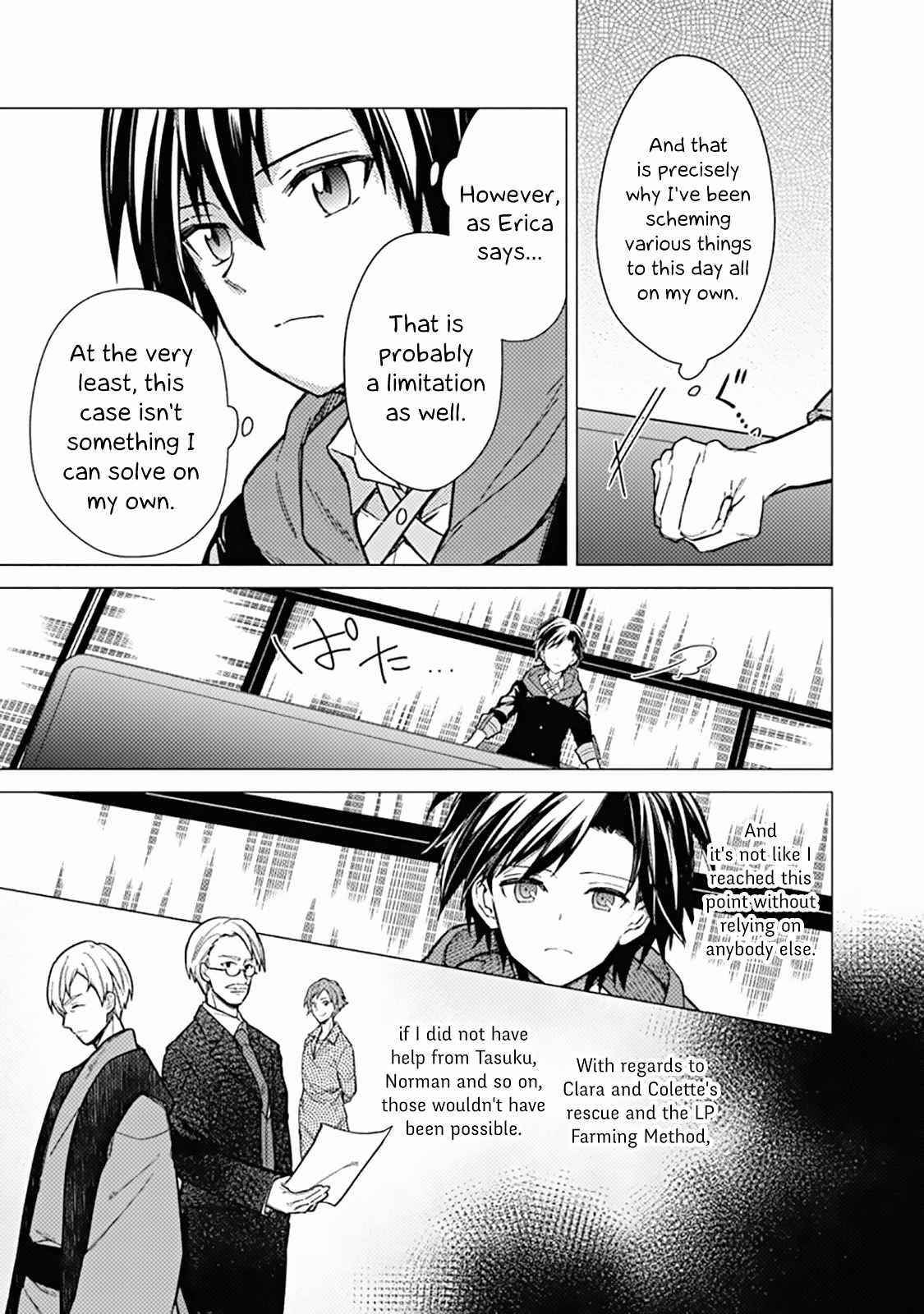 My Death Flags Show No Sign of Ending Chapter 42 - Page 3 in English
