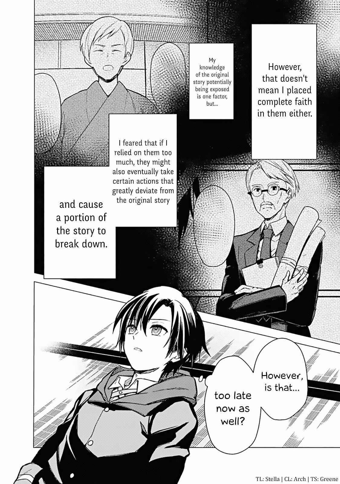My Death Flags Show No Sign of Ending Chapter 42 - Page 4 in English