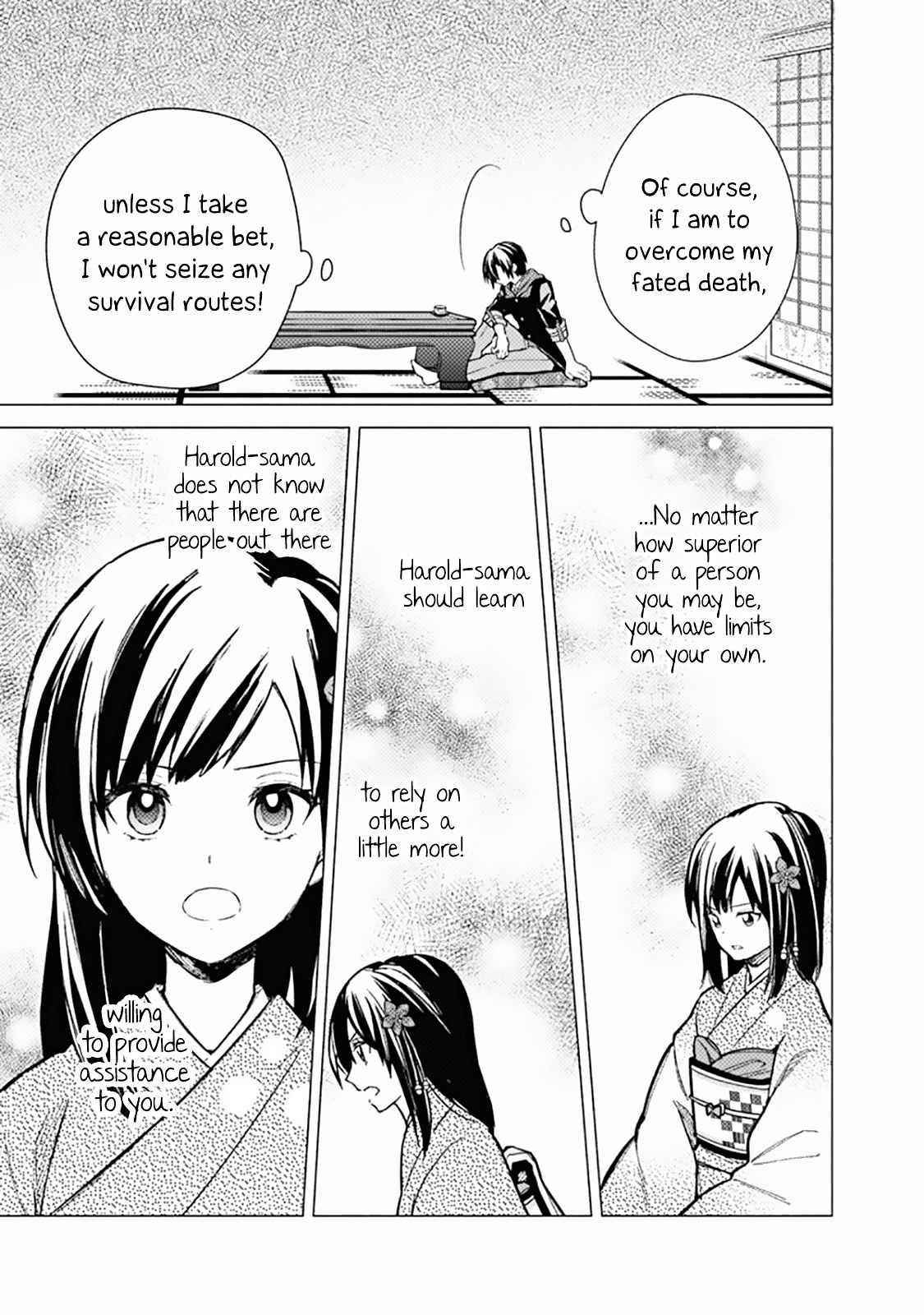My Death Flags Show No Sign of Ending Chapter 42 - Page 9 in English