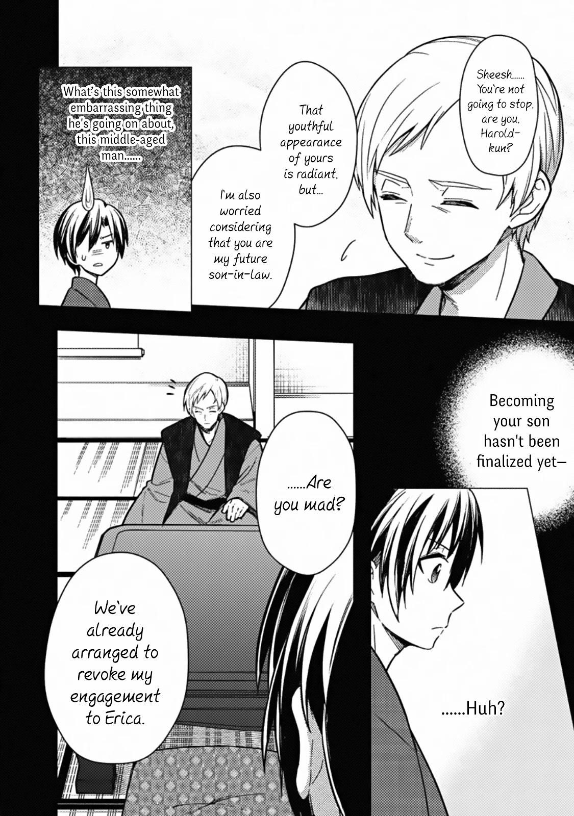 My Death Flags Show No Sign of Ending Chapter 43 - Page 12 in English