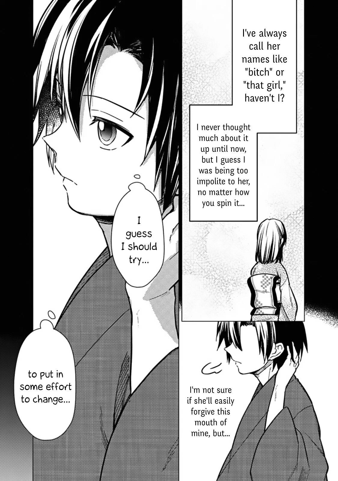 My Death Flags Show No Sign of Ending Chapter 43 - Page 15 in English