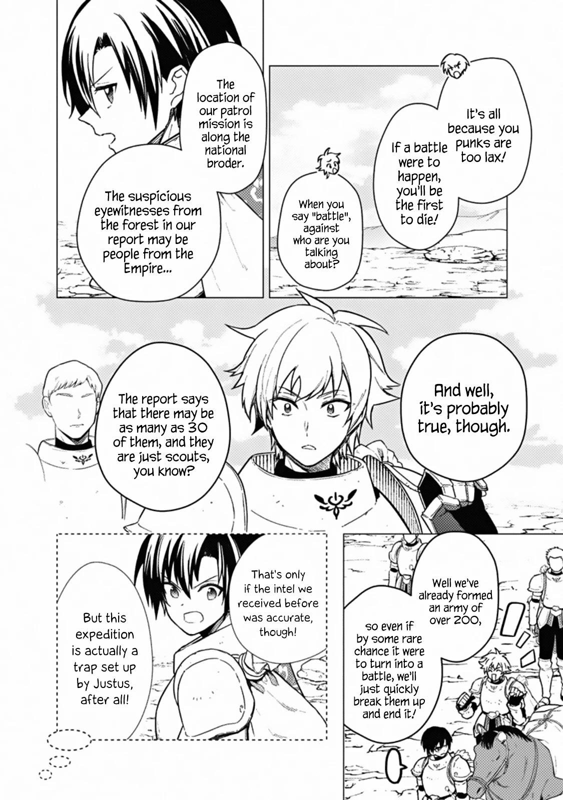 My Death Flags Show No Sign of Ending Chapter 43 - Page 18 in English