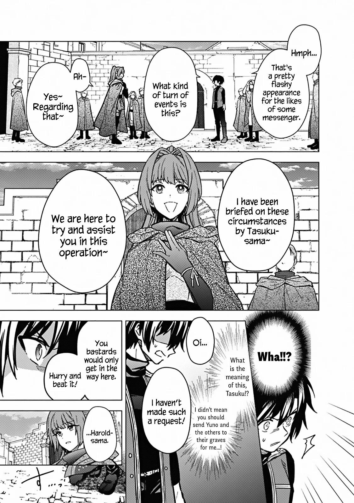 My Death Flags Show No Sign of Ending Chapter 44 - Page 11 in English
