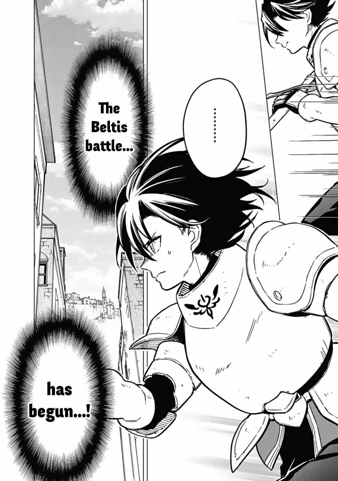 My Death Flags Show No Sign of Ending Chapter 45 - Page 12 in English